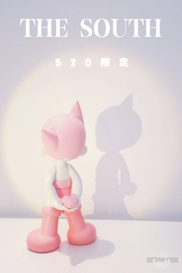 【售罄展示追加請私訊客服@toystationtw】原子小金剛 520節日限定 阿木 X The South #動漫#模型#玩具#gk#玩驛#火影#手辦#海賊#死神#航海王#獵人#阿拉蕾#七大罪#七龍珠#寶可夢#神奇寶貝#哥吉拉#宮崎駿#迪士尼#灌籃高手#鬼滅之日刃#一拳超人#蠟筆小新#咒術#鏈鋸人#進擊的巨人#妖精尾巴#我的英雄學院#我英#鋼鍊#鋼之煉金術師#新世紀福音戰士#EVA#間諜家家酒#Re0#漫威#dc#集美#hex#tsume#prime1#queen#tes#xm#野獸國#壽屋#數碼寶貝