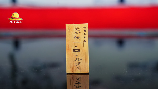 【售罄展示追加請私訊客服@toystationtw】海賊王 圓夢系列第四彈 (雙版本雙配色) 四檔彈跳人歌舞伎魯夫 X 草帽 玩驛丨Toy station, GK雕像預購, GK雕像代購, GK雕像現貨, GK雕像修復, 購物網站, 自媒體選物店, SCC玩具屋, 玩具給庫, 希模型, 瘋公仔, 訂製雕像,模型,伯公仔,gk,玩驛,火影,夜風本舖,海賊,死神,航海王,獵人,阿拉蕾,七大罪,七龍珠,寶可夢,神奇寶貝,哥吉拉,宮崎駿,迪士尼,灌籃高手,鬼滅之日刃,一拳超人,蠟筆小新,咒術,鏈鋸人,進擊的巨人,妖精尾巴,我的英