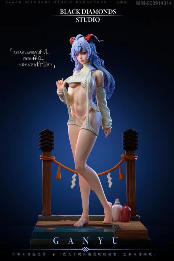 【售罄展示追加請私訊客服@toystationtw】原神 第二彈 甘雨 X 黑鑽 玩驛丨Toy station, GK雕像預購, GK雕像代購, GK雕像現貨, GK雕像修復, 咒術, 咒術迴戰, SCC玩具屋, 玩具給庫, NBA, 瘋公仔, 訂製雕像,模型,伯公仔,gk,玩驛,火影,夜風本舖,海賊,死神,航海王,獵人,阿拉蕾,七大罪,七龍珠,寶可夢,神奇寶貝,哥吉拉,宮崎駿,迪士尼,灌籃高手,鬼滅之刃,一拳超人,蠟筆小新,咒術,鏈鋸人,進擊的巨人,乙骨,我英