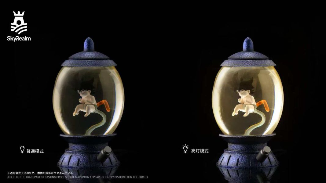 【預購】七龍珠 孵化倉-小悟空Kakarotto X 天境工作室 SkyRealm Studio 玩驛丨Toy station, GK雕像預購, GK雕像代購, GK雕像現貨, GK雕像修復, 咒術, 咒術迴戰, SCC玩具屋, 玩具給庫, NBA, 瘋公仔, 訂製雕像,模型,伯公仔,gk,玩驛,火影,夜風本舖,海賊,死神,航海王,獵人,阿拉蕾,七大罪,七龍珠,寶可夢,神奇寶貝,哥吉拉,宮崎駿,迪士尼,灌籃高手,鬼滅之刃,一拳超人,蠟筆小新,咒術,鏈鋸人,進擊的巨人,乙骨,我英