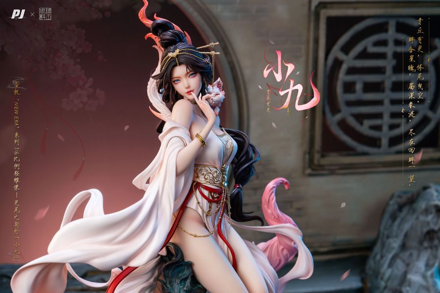 【預購】原創系列 靈尾之契約-小九 X PIJI否極+糖王周毅 正版授權 玩驛丨Toy station, GK雕像預購, GK雕像代購, GK雕像現貨, GK雕像修復, 咒術, 咒術迴戰, SCC玩具屋, 玩具給庫, NBA, 瘋公仔, 訂製雕像,模型,伯公仔,gk,玩驛,火影,夜風本舖,海賊,死神,航海王,獵人,阿拉蕾,七大罪,七龍珠,寶可夢,神奇寶貝,哥吉拉,宮崎駿,迪士尼,灌籃高手,鬼滅之刃,一拳超人,蠟筆小新,咒術,鏈鋸人,進擊的巨人,乙骨,我英