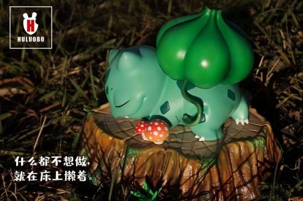【售罄展示追加請私訊客服@toystationtw】寶可夢 躺平系列第二彈—妙蛙種子 X 胡蘿蔔工作室 #動漫#模型#玩具#gk#玩驛#火影#手辦#海賊#死神#航海王#獵人#阿拉蕾#七大罪#七龍珠#寶可夢#神奇寶貝#哥吉拉#宮崎駿#迪士尼#灌籃高手#鬼滅之日刃#一拳超人#蠟筆小新#咒術#鏈鋸人#進擊的巨人#妖精尾巴#我的英雄學院#我英#鋼鍊#鋼之煉金術師#新世紀福音戰士#EVA#間諜家家酒#Re0#漫威#dc#集美#hex#tsume#prime1#queen#tes#xm#野獸國#壽屋#數碼寶貝