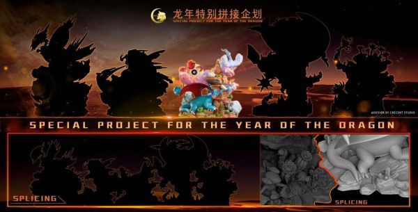 【補款】寶可夢 龍年特別拼接計劃 準神NO.1 暴飛龍 X Crescent-Studio 動漫,模型,玩具,gk,玩驛,火影,手辦,海賊,死神,航海王,獵人,阿拉蕾,七大罪,七龍珠,寶可夢,神奇寶貝,哥吉拉,宮崎駿,迪士尼,灌籃高手,鬼滅之日刃,一拳超人,蠟筆小新,咒術,鏈鋸人,進擊的巨人,妖精尾巴,我的英雄學院,我英,鋼鍊,鋼之煉金術師,新世紀福音戰士,EVA,間諜家家酒,Re0,漫威,dc,集美#hex#tsume#prime1#queen#tes#xm#野獸國#壽屋#數碼寶貝