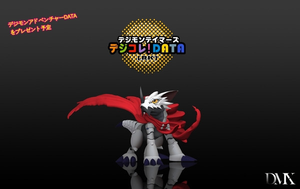 【售罄展示追加請私訊客服@toystationtw】數碼寶貝 皇家騎士 套裝DATA RK & 限定PLUS款哈克獸 X DMX 玩驛丨Toy station, GK雕像預購, GK雕像代購, GK雕像現貨, GK雕像修復, 購物網站, 自媒體選物店, SCC玩具屋, 玩具給庫, 希模型, 瘋公仔, 訂製雕像,模型,伯公仔,gk,玩驛,火影,夜風本舖,海賊,死神,航海王,獵人,EnterBay,七大罪,七龍珠,寶可夢,神奇寶貝,哥吉拉,宮崎駿,迪士尼,灌籃高手,鬼滅之日刃,一拳超人,蠟筆小新,咒術,鏈鋸人,進擊的巨人,妖精尾