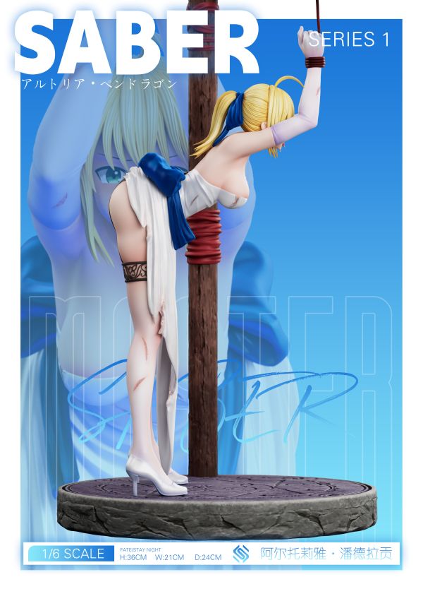 【預購】Fate 囚Saber X EXE - Studio 玩驛丨Toy station, GK雕像預購, GK雕像代購, GK雕像現貨, GK雕像修復, 咒術, 咒術迴戰, SCC玩具屋, 玩具給庫, NBA, 瘋公仔, 訂製雕像,模型,伯公仔,gk,玩驛,火影,夜風本舖,海賊,死神,航海王,獵人,阿拉蕾,七大罪,七龍珠,寶可夢,神奇寶貝,哥吉拉,宮崎駿,迪士尼,灌籃高手,鬼滅之刃,一拳超人,蠟筆小新,咒術,鏈鋸人,進擊的巨人,乙骨,我英