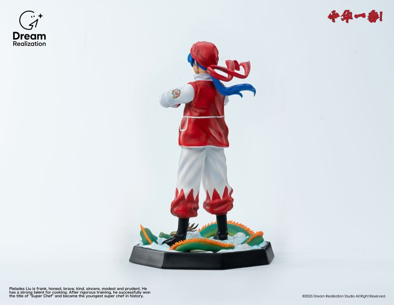【預購】中華一番 圓夢童年系列No.1 特級廚師小當家 X Dream Realization-Studio 玩驛丨Toy station, GK雕像預購, GK雕像代購, GK雕像現貨, GK雕像修復, 咒術, 咒術迴戰, SCC玩具屋, 玩具給庫, NBA, 瘋公仔, 訂製雕像,模型,伯公仔,gk,玩驛,火影,夜風本舖,海賊,死神,航海王,獵人,阿拉蕾,七大罪,七龍珠,寶可夢,神奇寶貝,哥吉拉,宮崎駿,迪士尼,灌籃高手,鬼滅之刃,一拳超人,蠟筆小新,咒術,鏈鋸人,進擊的巨人,乙骨,我英