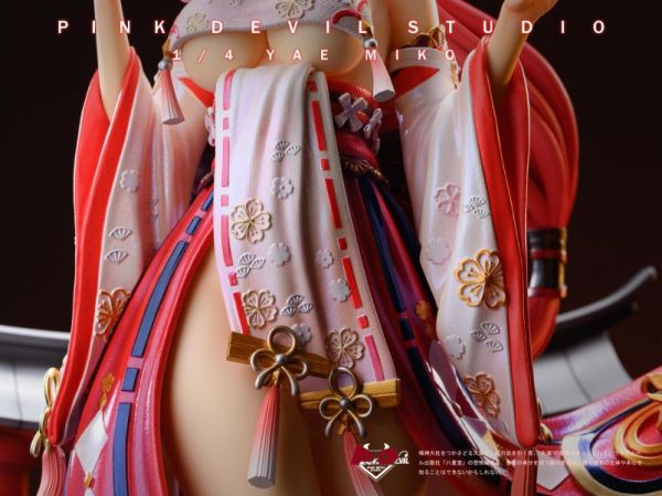 【預購】PDS-魅系列-第二彈-八重 矢美子（可脫）X 粉魔工作室 #動漫#模型#玩具#gk#玩驛#火影#手辦#海賊#死神#航海王#獵人#阿拉蕾#七大罪#七龍珠#寶可夢#神奇寶貝#哥吉拉#宮崎駿#迪士尼#灌籃高手#鬼滅之日刃#一拳超人#蠟筆小新#咒術#鏈鋸人#進擊的巨人#妖精尾巴#我的英雄學院#我英#鋼鍊#鋼之煉金術師#新世紀福音戰士#EVA#間諜家家酒#Re0#漫威#dc#集美#hex#tsume#prime1#queen#tes#xm#野獸國#壽屋#數碼寶貝