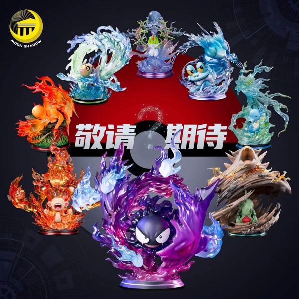【售罄展示追加請私訊客服@toystationtw】寶可夢 覺醒系列第八彈-鬼斯覺醒耿鬼（帶燈可亮） X 月影殿 #動漫#模型#玩具#gk#玩驛#火影#手辦#海賊#死神#航海王#獵人#阿拉蕾#七大罪#七龍珠#寶可夢#神奇寶貝#哥吉拉#宮崎駿#迪士尼#灌籃高手#鬼滅之日刃#一拳超人#蠟筆小新#咒術#鏈鋸人#進擊的巨人#妖精尾巴#我的英雄學院#我英#鋼鍊#鋼之煉金術師#新世紀福音戰士#EVA#間諜家家酒#Re0#漫威#dc#集美#hex#tsume#prime1#queen#tes#xm#野獸國#壽屋#數碼寶貝