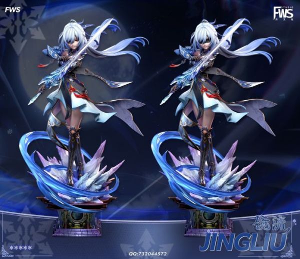 【售罄展示追加請私訊客服@toystationtw】崩壞星穹鐵道  星鐵系列05-鏡流 X FWS 動漫,模型,玩具,gk,玩驛,火影,手辦,海賊,死神,航海王,獵人,阿拉蕾,七大罪,七龍珠,寶可夢,神奇寶貝,哥吉拉,宮崎駿,迪士尼,灌籃高手,鬼滅之日刃,一拳超人,蠟筆小新,咒術,鏈鋸人,進擊的巨人,妖精尾巴,我的英雄學院,我英,鋼鍊,鋼之煉金術師,新世紀福音戰士,EVA,間諜家家酒,Re0,漫威,dc,集美#hex#tsume#prime1#queen#tes#xm#野獸國#壽屋#數碼寶貝