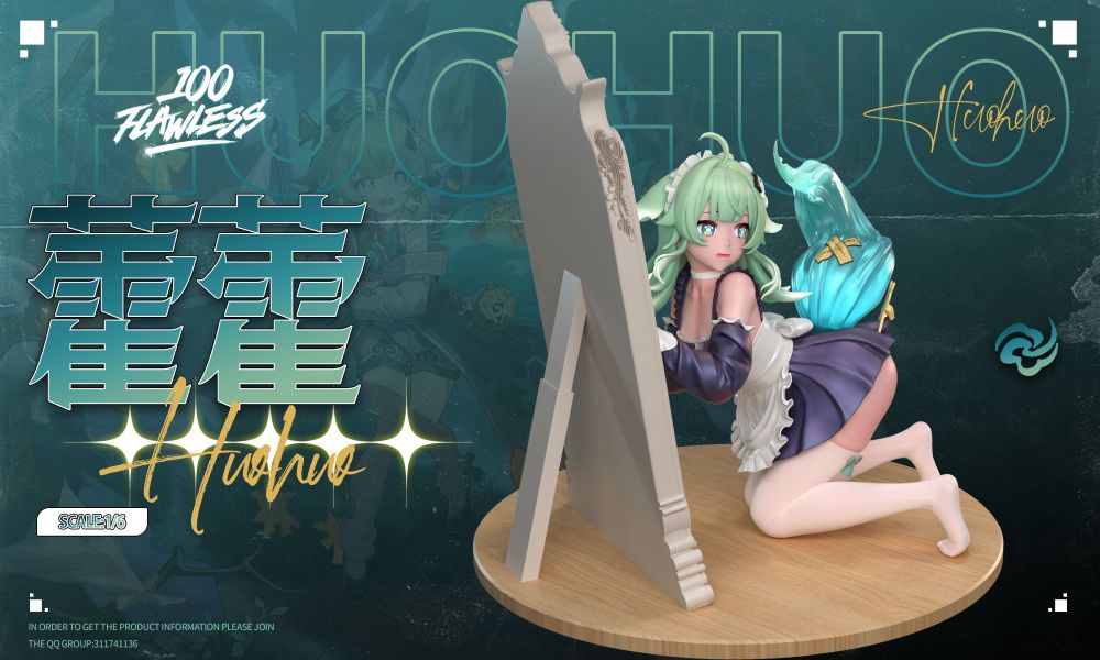 【預購】崩壞星穹鐵道 藿藿 X Flawless-Studio 玩驛丨Toy station, GK雕像預購, GK雕像代購, GK雕像現貨, GK雕像修復, 咒術, 咒術迴戰, SCC玩具屋, 玩具給庫, NBA, 瘋公仔, 訂製雕像,模型,伯公仔,gk,玩驛,火影,夜風本舖,海賊,死神,航海王,獵人,阿拉蕾,七大罪,七龍珠,寶可夢,神奇寶貝,哥吉拉,宮崎駿,迪士尼,灌籃高手,鬼滅之刃,一拳超人,蠟筆小新,咒術,鏈鋸人,進擊的巨人,乙骨,我英
