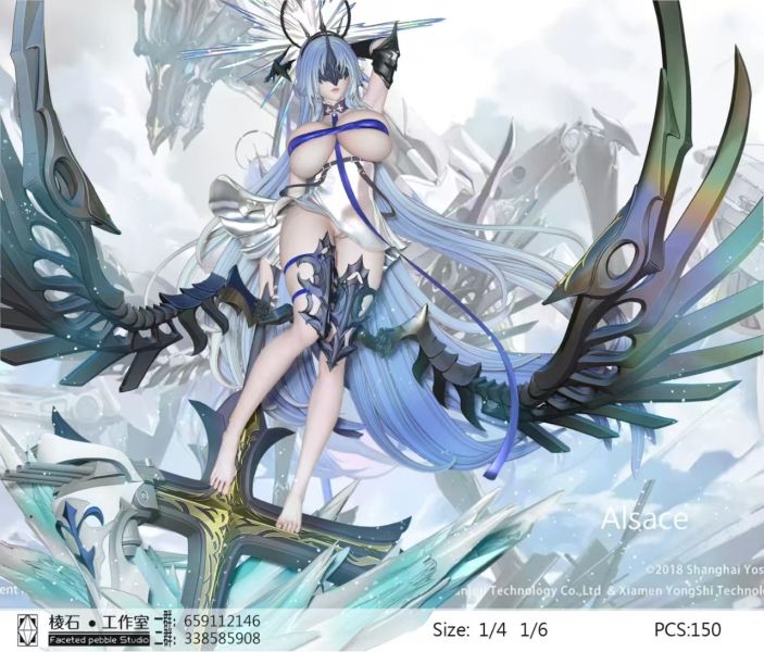 【售罄展示追加請私訊客服@toystationtw】碧藍航線 七周年新彩船 阿爾薩斯 X 棱石工作室 玩驛丨Toy station, GK雕像預購, GK雕像代購, GK雕像現貨, GK雕像修復, 咒術, 咒術迴戰, SCC玩具屋, 玩具給庫, NBA, 瘋公仔, 訂製雕像,模型,伯公仔,gk,玩驛,火影,夜風本舖,海賊,死神,航海王,獵人,阿拉蕾,七大罪,七龍珠,寶可夢,神奇寶貝,哥吉拉,宮崎駿,迪士尼,灌籃高手,鬼滅之刃,一拳超人,蠟筆小新,咒術,鏈鋸人,進擊的巨人,乙骨,我英