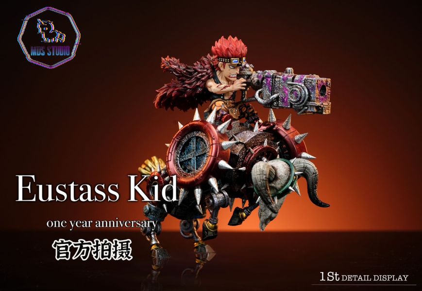 【售罄展示追加請私訊客服@toystationtw】海賊王 周年款 電磁炮 魔牛基德 X MDS-Studio 玩驛丨Toy station, GK雕像預購, GK雕像代購, GK雕像現貨, GK雕像修復, 咒術, 咒術迴戰, SCC玩具屋, 玩具給庫, NBA, 瘋公仔, 訂製雕像,模型,伯公仔,gk,玩驛,火影,夜風本舖,海賊,死神,航海王,獵人,阿拉蕾,七大罪,七龍珠,寶可夢,神奇寶貝,哥吉拉,宮崎駿,迪士尼,灌籃高手,鬼滅之刃,一拳超人,蠟筆小新,咒術,鏈鋸人,進擊的巨人,乙骨,我英
