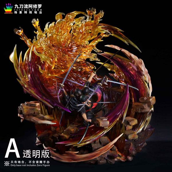 【售罄展示追加請私訊客服@toystationtw】海賊王 九刀流阿修羅場景特效地臺 X JacksDo #動漫#模型#玩具#gk#玩驛#火影#手辦#海賊#死神#航海王#獵人#阿拉蕾#七大罪#七龍珠#寶可夢#神奇寶貝#哥吉拉#宮崎駿#迪士尼#灌籃高手#鬼滅之日刃#一拳超人#蠟筆小新#咒術#鏈鋸人#進擊的巨人#妖精尾巴#我的英雄學院#我英#鋼鍊#鋼之煉金術師#新世紀福音戰士#EVA#間諜家家酒#Re0#漫威#dc#集美#hex#tsume#prime1#queen#tes#xm#野獸國#壽屋#數碼寶貝