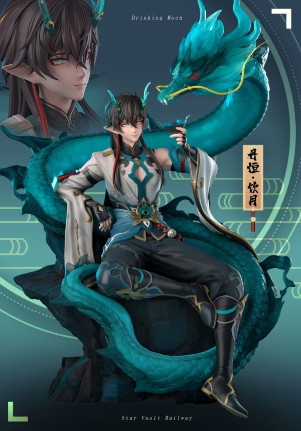 【售罄展示追加請私訊客服@toystationtw】崩壞星穹鐵道——飲月丹恒 X 零幺零工作室 動漫,模型,玩具,gk,玩驛,火影,手辦,海賊,死神,航海王,獵人,阿拉蕾,七大罪,七龍珠,寶可夢,神奇寶貝,哥吉拉,宮崎駿,迪士尼,灌籃高手,鬼滅之日刃,一拳超人,蠟筆小新,咒術,鏈鋸人,進擊的巨人,妖精尾巴,我的英雄學院,我英,鋼鍊,鋼之煉金術師,新世紀福音戰士,EVA,間諜家家酒,Re0,漫威,dc,野獸國,hex,tsume,prime1,queen,tes,xm,迪士尼,壽屋,數碼寶貝