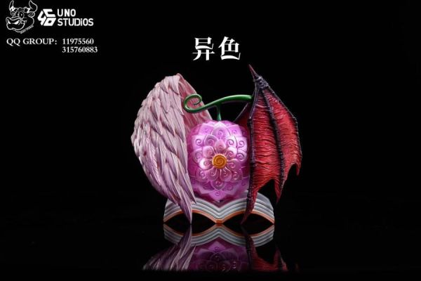 【代購】海賊王 UNO 花花果實 X UNIZI工作室 玩驛丨Toy station, GK雕像預購, GK雕像代購, GK雕像現貨, GK雕像修復, 咒術, 咒術迴戰, SCC玩具屋, 玩具給庫, NBA, 瘋公仔, 訂製雕像,模型,伯公仔,gk,玩驛,火影,夜風本舖,海賊,死神,航海王,獵人,阿拉蕾,七大罪,七龍珠,寶可夢,神奇寶貝,哥吉拉,宮崎駿,迪士尼,灌籃高手,鬼滅之刃,一拳超人,蠟筆小新,咒術,鏈鋸人,進擊的巨人,乙骨,我英