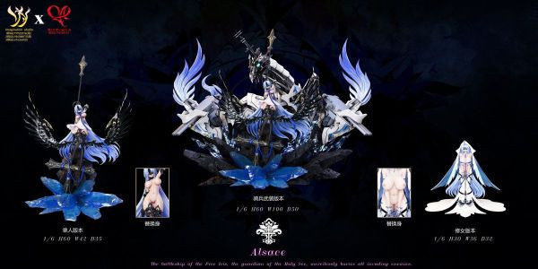 【售罄展示追加請私訊客服@toystationtw】碧藍航線 阿爾薩斯 X Imagination(YY)+Red Peach A 玩驛丨Toy station, GK雕像預購, GK雕像代購, GK雕像現貨, GK雕像修復, 咒術, 咒術迴戰, SCC玩具屋, 玩具給庫, NBA, 瘋公仔, 訂製雕像,模型,伯公仔,gk,玩驛,火影,夜風本舖,海賊,死神,航海王,獵人,阿拉蕾,七大罪,七龍珠,寶可夢,神奇寶貝,哥吉拉,宮崎駿,迪士尼,灌籃高手,鬼滅之刃,一拳超人,蠟筆小新,咒術,鏈鋸人,進擊的巨人,乙骨,我英