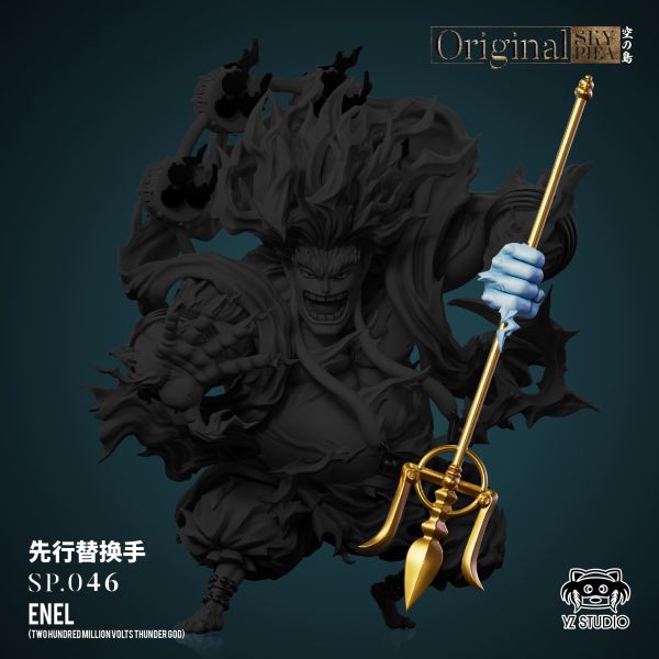 【預購】海賊王 偉大航路空島篇046 2億伏特·雷神艾尼路 X Yz 玩驛丨Toy station, GK雕像預購, GK雕像代購, GK雕像現貨, GK雕像修復, 咒術, 咒術迴戰, SCC玩具屋, 玩具給庫, NBA, 瘋公仔, 訂製雕像,模型,伯公仔,gk,玩驛,火影,夜風本舖,海賊,死神,航海王,獵人,阿拉蕾,七大罪,七龍珠,寶可夢,神奇寶貝,哥吉拉,宮崎駿,迪士尼,灌籃高手,鬼滅之刃,一拳超人,蠟筆小新,咒術,鏈鋸人,進擊的巨人,乙骨,我英