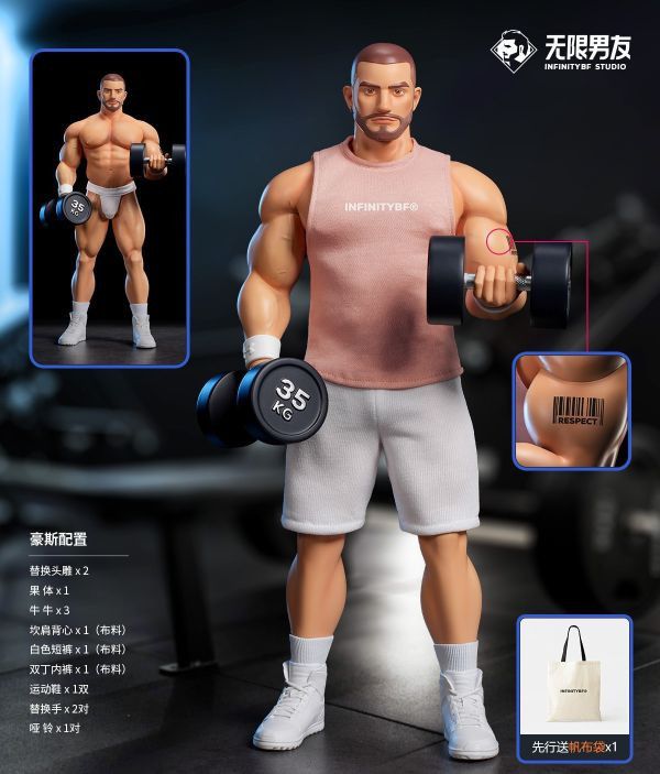 【售罄展示追加請私訊客服@toystationtw】 格朗 x 豪斯 X INFINITYBF無限男友 #動漫#模型#玩具#gk#玩驛#火影#手辦#海賊#死神#航海王#獵人#阿拉蕾#七大罪#七龍珠#寶可夢#神奇寶貝#哥吉拉#宮崎駿#迪士尼#灌籃高手#鬼滅之日刃#一拳超人#蠟筆小新#咒術#鏈鋸人#進擊的巨人#妖精尾巴#我的英雄學院#我英#鋼鍊#鋼之煉金術師#新世紀福音戰士#EVA#間諜家家酒#Re0#漫威#dc#集美#hex#tsume#prime1#queen#tes#xm#野獸國#壽屋#數碼寶貝