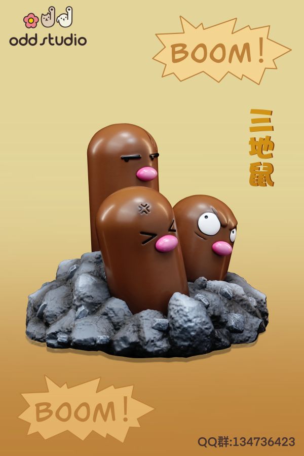 【售罄展示追加請私訊客服@toystationtw】寶可夢 搞怪三隻小地鼠 X ODD工作室 玩驛丨Toy station, GK雕像預購, GK雕像代購, GK雕像現貨, GK雕像修復, 咒術, 咒術迴戰, SCC玩具屋, 玩具給庫, NBA, 瘋公仔, 訂製雕像,模型,伯公仔,gk,玩驛,火影,夜風本舖,海賊,死神,航海王,獵人,阿拉蕾,七大罪,七龍珠,寶可夢,神奇寶貝,哥吉拉,宮崎駿,迪士尼,灌籃高手,鬼滅之刃,一拳超人,蠟筆小新,咒術,鏈鋸人,進擊的巨人,乙骨,我英