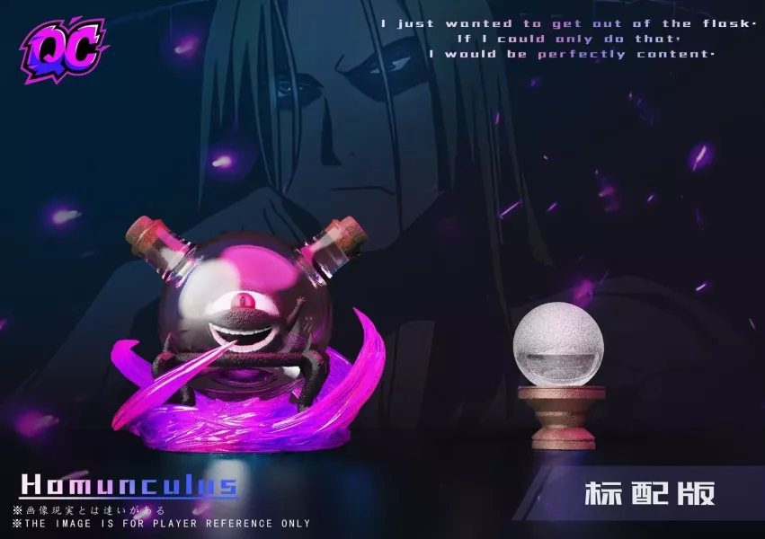 【預購】鋼之鍊金術師 鋼煉第二彈 瓶中小人 X 啓晨工作室 玩驛丨Toy station, GK雕像預購, GK雕像代購, GK雕像現貨, GK雕像修復, 咒術, 咒術迴戰, SCC玩具屋, 玩具給庫, NBA, 瘋公仔, 訂製雕像,模型,伯公仔,gk,玩驛,火影,夜風本舖,海賊,死神,航海王,獵人,阿拉蕾,七大罪,七龍珠,寶可夢,神奇寶貝,哥吉拉,宮崎駿,迪士尼,灌籃高手,鬼滅之刃,一拳超人,蠟筆小新,咒術,鏈鋸人,進擊的巨人,乙骨,我英