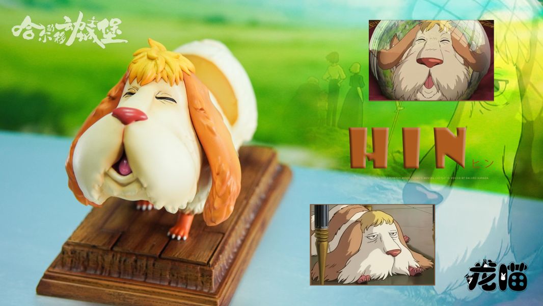 【預購】宮崎駿 霍爾的的移動城堡-茵茵狗 X 龍喵工作室 玩驛丨Toy station, GK雕像預購, GK雕像代購, GK雕像現貨, GK雕像修復, 咒術, 咒術迴戰, SCC玩具屋, 玩具給庫, NBA, 瘋公仔, 訂製雕像,模型,伯公仔,gk,玩驛,火影,夜風本舖,海賊,死神,航海王,獵人,阿拉蕾,七大罪,七龍珠,寶可夢,神奇寶貝,哥吉拉,宮崎駿,迪士尼,灌籃高手,鬼滅之刃,一拳超人,蠟筆小新,咒術,鏈鋸人,進擊的巨人,乙骨,我英