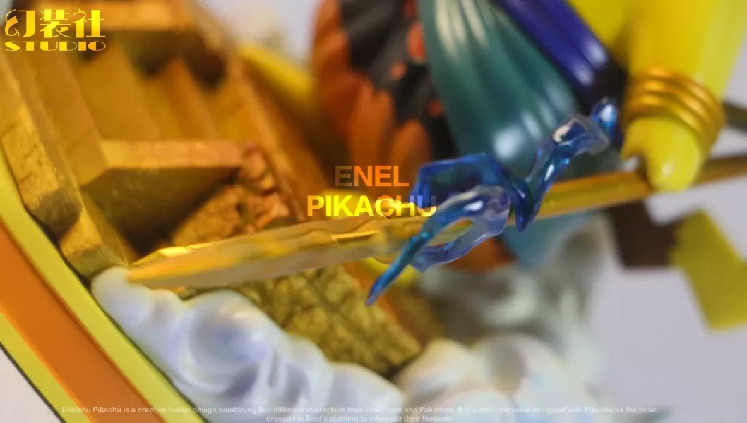 【預購】海賊王+寶可夢 換裝系列第三彈 雷神cos皮卡丘 X 幻裝社 玩驛丨Toy station, GK雕像預購, GK雕像代購, GK雕像現貨, GK雕像修復, 咒術, 咒術迴戰, SCC玩具屋, 玩具給庫, NBA, 瘋公仔, 訂製雕像,模型,伯公仔,gk,玩驛,火影,夜風本舖,海賊,死神,航海王,獵人,阿拉蕾,七大罪,七龍珠,寶可夢,神奇寶貝,哥吉拉,宮崎駿,迪士尼,灌籃高手,鬼滅之刃,一拳超人,蠟筆小新,咒術,鏈鋸人,進擊的巨人,乙骨,我英