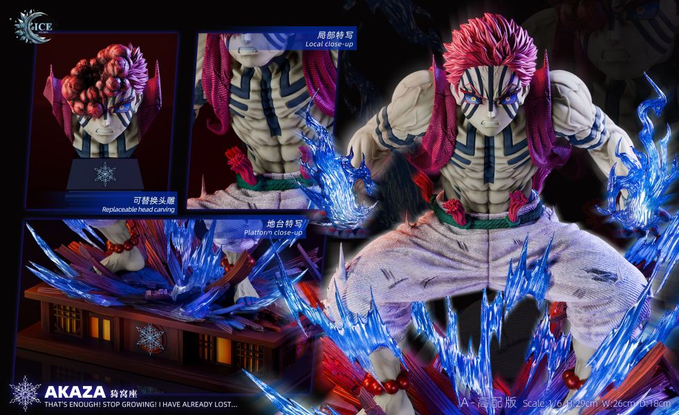 【預購】鬼滅之刃 無限城系列No.01 上弦三-猗窩座 X ICE冰屋 玩驛丨Toy station, GK雕像預購, GK雕像代購, GK雕像現貨, GK雕像修復, 咒術, 咒術迴戰, SCC玩具屋, 玩具給庫, NBA, 瘋公仔, 訂製雕像,模型,伯公仔,gk,玩驛,火影,夜風本舖,海賊,死神,航海王,獵人,阿拉蕾,七大罪,七龍珠,寶可夢,神奇寶貝,哥吉拉,宮崎駿,迪士尼,灌籃高手,鬼滅之刃,一拳超人,蠟筆小新,咒術,鏈鋸人,進擊的巨人,乙骨,我英