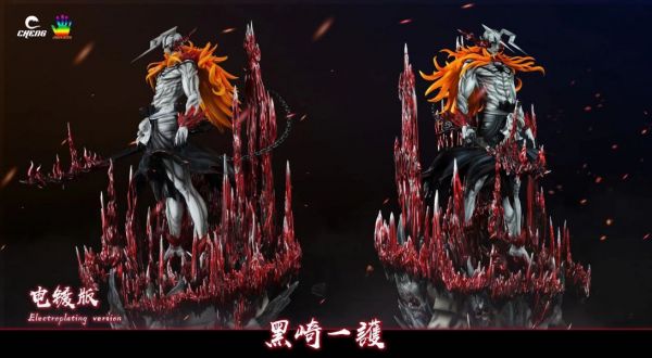 【售罄展示追加請私訊客服@toystationtw】死神 暴走牛頭一護 X CHENG STUDIO&JacksDo #動漫#模型#玩具#gk#玩驛#火影#手辦#海賊#死神#航海王#獵人#阿拉蕾#七大罪#七龍珠#寶可夢#神奇寶貝#哥吉拉#宮崎駿#迪士尼#灌籃高手#鬼滅之日刃#一拳超人#蠟筆小新#咒術#鏈鋸人#進擊的巨人#妖精尾巴#我的英雄學院#我英#鋼鍊#鋼之煉金術師#新世紀福音戰士#EVA#間諜家家酒#Re0#漫威#dc#集美#hex#tsume#prime1#queen#tes#xm#野獸國#壽屋#數碼寶貝