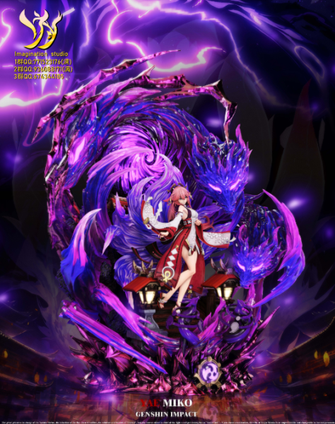 【補款】原神 2024最新企劃第二彈 畢業款 八重狐貍 八重神子 X Imagination(YY) 玩驛丨Toy station, GK雕像預購, GK雕像代購, GK雕像現貨, GK雕像修復, 咒術, 咒術迴戰, SCC玩具屋, 玩具給庫, NBA, 瘋公仔, 訂製雕像,模型,伯公仔,gk,玩驛,火影,夜風本舖,海賊,死神,航海王,獵人,阿拉蕾,七大罪,七龍珠,寶可夢,神奇寶貝,哥吉拉,宮崎駿,迪士尼,灌籃高手,鬼滅之刃,一拳超人,蠟筆小新,咒術,鏈鋸人,進擊的巨人,乙骨,我英