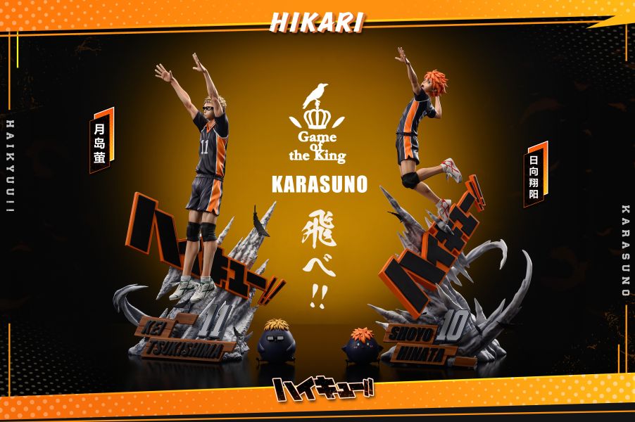 【代購】排球少年 第二彈 月島螢 X HIKARI Studio #動漫#模型#玩具#gk#玩驛#火影#手辦#海賊#死神#航海王#獵人#阿拉蕾#七大罪#七龍珠#寶可夢#神奇寶貝#哥吉拉#宮崎駿#迪士尼#灌籃高手#鬼滅之日刃#一拳超人#蠟筆小新#咒術#鏈鋸人#進擊的巨人#妖精尾巴#我的英雄學院#我英#鋼鍊#鋼之煉金術師#新世紀福音戰士#EVA#間諜家家酒#Re0#漫威#dc#集美#hex#tsume#prime1#queen#tes#xm#野獸國#壽屋#數碼寶貝