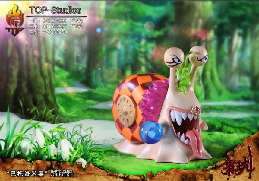 【售罄展示追加請私訊客服@toystationtw】海賊王 超新星電話蟲—斯庫拉奇曼 阿普 貝拉米 巴托洛米奧 X TOP-studios 玩驛丨Toy station, GK雕像預購, GK雕像代購, GK雕像現貨, GK雕像修復, 咒術, 咒術迴戰, SCC玩具屋, 玩具給庫, NBA, 瘋公仔, 訂製雕像,模型,伯公仔,gk,玩驛,火影,夜風本舖,海賊,死神,航海王,獵人,阿拉蕾,七大罪,七龍珠,寶可夢,神奇寶貝,哥吉拉,宮崎駿,迪士尼,灌籃高手,鬼滅之刃,一拳超人,蠟筆小新,咒術,鏈鋸人,進擊的巨人,乙骨,我英