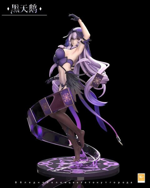 【售罄展示追加請私訊客服@toystationtw】崩壞星穹鐵道 (上下可脫) 阿爾塔 黑天鵝 X 魂玉 玩驛丨Toy station, GK雕像預購, GK雕像代購, GK雕像現貨, GK雕像修復, 咒術, 咒術迴戰, SCC玩具屋, 玩具給庫, 希模型, 瘋公仔, 訂製雕像,模型,伯公仔,gk,玩驛,火影,夜風本舖,海賊,死神,航海王,獵人,阿拉蕾,七大罪,七龍珠,寶可夢,神奇寶貝,哥吉拉,宮崎駿,迪士尼,灌籃高手,鬼滅之刃,一拳超人,蠟筆小新,咒術,鏈鋸人,進擊的巨人,乙骨,我英,CW,1/1