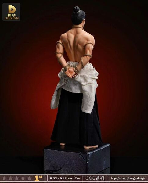 【預購】 COS系列01 1/6 捆綁の殷姣  X Design棒爺 ＆ TG_ONE 動漫,模型,玩具,gk,玩驛,火影,手辦,海賊,死神,航海王,獵人,阿拉蕾,七大罪,七龍珠,寶可夢,神奇寶貝,哥吉拉,宮崎駿,迪士尼,灌籃高手,鬼滅之日刃,一拳超人,蠟筆小新,咒術,鏈鋸人,進擊的巨人,妖精尾巴,我的英雄學院,我英,鋼鍊,鋼之煉金術師,新世紀福音戰士,EVA,間諜家家酒,Re0,漫威,dc,集美#hex#tsume#prime1#queen#tes#xm#野獸國#壽屋#數碼寶貝