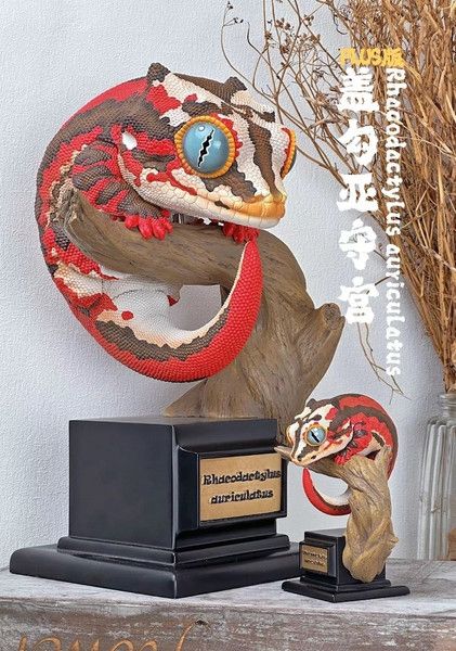 【售罄展示追加請私訊客服@toystationtw】蓋勾亞 & 睫角 & 棘皮 守宮PLUS X 博物誌 動漫,模型,玩具,gk,玩驛,火影,手辦,海賊,死神,航海王,獵人,阿拉蕾,七大罪,七龍珠,寶可夢,神奇寶貝,哥吉拉,宮崎駿,迪士尼,灌籃高手,鬼滅之日刃,一拳超人,蠟筆小新,咒術,鏈鋸人,進擊的巨人,妖精尾巴,我的英雄學院,我英,鋼鍊,鋼之煉金術師,新世紀福音戰士,EVA,間諜家家酒,Re0,漫威,dc,集美#hex#tsume#prime1#queen#tes#xm#野獸國#壽屋#數碼寶貝