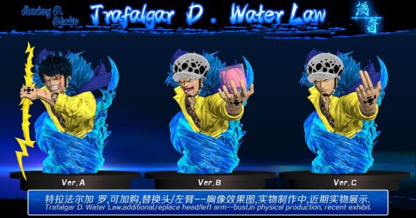 【售罄展示追加請私訊客服@toystationtw】海賊王 特拉法爾加.羅  X 漫奇工作室 動漫,模型,玩具,gk,玩驛,火影,手辦,海賊,死神,航海王,獵人,阿拉蕾,七大罪,七龍珠,寶可夢,神奇寶貝,哥吉拉,宮崎駿,迪士尼,灌籃高手,鬼滅之日刃,一拳超人,蠟筆小新,咒術,鏈鋸人,進擊的巨人,妖精尾巴,我的英雄學院,我英,鋼鍊,鋼之煉金術師,新世紀福音戰士,EVA,間諜家家酒,Re0,漫威,dc,集美#hex#tsume#prime1#queen#tes#xm#野獸國#壽屋#數碼寶貝