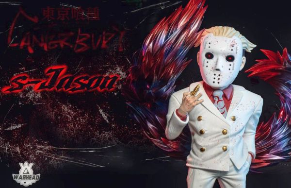 【補款】東京喰種 第二彈 壁虎 大守八雲 X Warhead(WH) 玩驛丨Toy station, GK雕像預購, GK雕像代購, GK雕像現貨, GK雕像修復, 咒術, 咒術迴戰, SCC玩具屋, 玩具給庫, NBA, 瘋公仔, 訂製雕像,模型,伯公仔,gk,玩驛,火影,夜風本舖,海賊,死神,航海王,獵人,阿拉蕾,七大罪,七龍珠,寶可夢,神奇寶貝,哥吉拉,宮崎駿,迪士尼,灌籃高手,鬼滅之刃,一拳超人,蠟筆小新,咒術,鏈鋸人,進擊的巨人,乙骨,我英