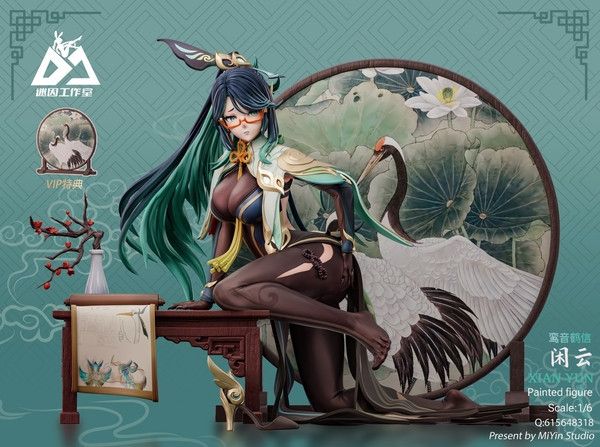 【代購】原神  閒雲 留雲借風真君 X 迷因 玩驛丨Toy station, GK雕像預購, GK雕像代購, GK雕像現貨, GK雕像修復, 咒術, 咒術迴戰, SCC玩具屋, 玩具給庫, NBA, 瘋公仔, 訂製雕像,模型,伯公仔,gk,玩驛,火影,夜風本舖,海賊,死神,航海王,獵人,阿拉蕾,七大罪,七龍珠,寶可夢,神奇寶貝,哥吉拉,宮崎駿,迪士尼,灌籃高手,鬼滅之刃,一拳超人,蠟筆小新,咒術,鏈鋸人,進擊的巨人,乙骨,我英