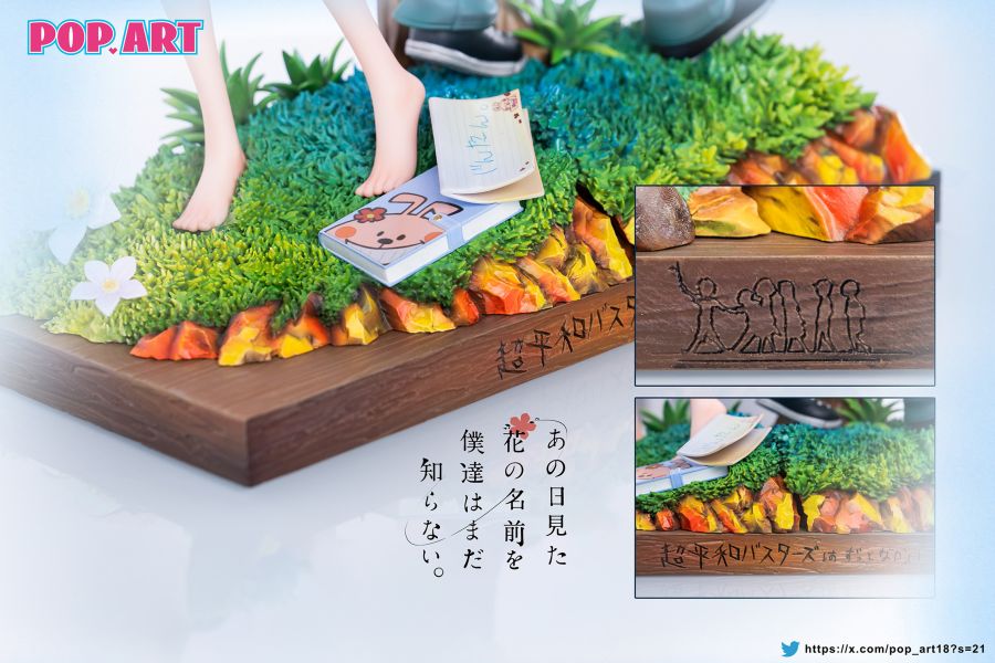 【預購】原創 我們仍未知道那天所看見的花的名字 面碼&仁太 X POP.ART工作室 玩驛丨Toy station, GK雕像預購, GK雕像代購, GK雕像現貨, GK雕像修復, 咒術, 咒術迴戰, SCC玩具屋, 玩具給庫, NBA, 瘋公仔, 訂製雕像,模型,伯公仔,gk,玩驛,火影,夜風本舖,海賊,死神,航海王,獵人,阿拉蕾,七大罪,七龍珠,寶可夢,神奇寶貝,哥吉拉,宮崎駿,迪士尼,灌籃高手,鬼滅之刃,一拳超人,蠟筆小新,咒術,鏈鋸人,進擊的巨人,乙骨,我英