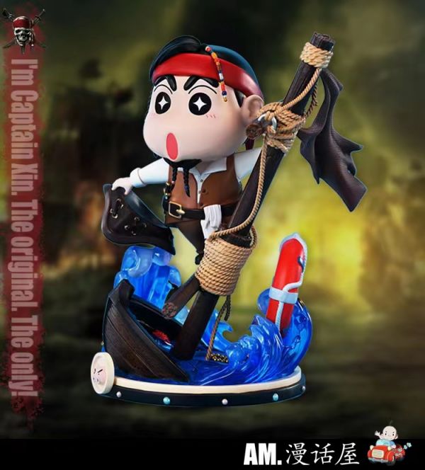 【售罄展示追加請私訊客服@toystationtw】蠟筆小新 追星系列002《加勒比海盜小新》 X A.M漫話屋 #動漫#模型#玩具#gk#玩驛#火影#手辦#海賊#死神#航海王#獵人#阿拉蕾#七大罪#七龍珠#寶可夢#神奇寶貝#哥吉拉#宮崎駿#迪士尼#灌籃高手#鬼滅之日刃#一拳超人#蠟筆小新#咒術#鏈鋸人#進擊的巨人#妖精尾巴#我的英雄學院#我英#鋼鍊#鋼之煉金術師#新世紀福音戰士#EVA#間諜家家酒#Re0#漫威#dc#集美#hex#tsume#prime1#queen#tes#xm#野獸國#壽屋#數碼寶貝