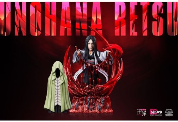 【預購】死神 ec005 皆盡 卯之花烈 X yz 玩驛丨Toy station, GK雕像預購, GK雕像代購, GK雕像現貨, GK雕像修復, 咒術, 咒術迴戰, SCC玩具屋, 玩具給庫, NBA, 瘋公仔, 訂製雕像,模型,伯公仔,gk,玩驛,火影,夜風本舖,海賊,死神,航海王,獵人,阿拉蕾,七大罪,七龍珠,寶可夢,神奇寶貝,哥吉拉,宮崎駿,迪士尼,灌籃高手,鬼滅之刃,一拳超人,蠟筆小新,咒術,鏈鋸人,進擊的巨人,乙骨,我英