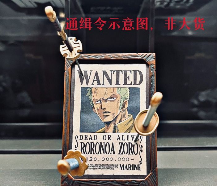 【售罄展示追加請私訊客服@toystationtw】海賊王 扉頁系列第一彈 傑爾馬索隆 X 鬼谷工作室 動漫,模型,玩具,gk,玩驛,火影,手辦,海賊,死神,航海王,獵人,阿拉蕾,七大罪,七龍珠,寶可夢,神奇寶貝,哥吉拉,宮崎駿,迪士尼,灌籃高手,鬼滅之日刃,一拳超人,蠟筆小新,咒術,鏈鋸人,進擊的巨人,妖精尾巴,我的英雄學院,我英,鋼鍊,鋼之煉金術師,新世紀福音戰士,EVA,間諜家家酒,Re0,漫威,dc,集美#hex#tsume#prime1#queen#tes#xm#野獸國#壽屋#數碼寶貝