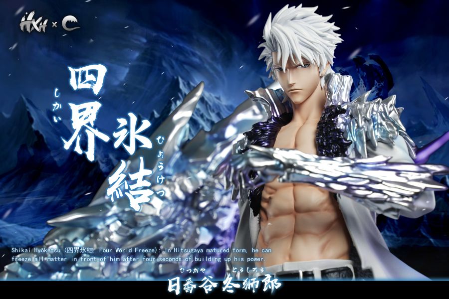 【預購】死神"四界冰結" 成年小白 日番谷冬獅郎 X HXHENG ＆CHENG 玩驛丨Toy station, GK雕像預購, GK雕像代購, GK雕像現貨, GK雕像修復, 咒術, 咒術迴戰, SCC玩具屋, 玩具給庫, NBA, 瘋公仔, 訂製雕像,模型,伯公仔,gk,玩驛,火影,夜風本舖,海賊,死神,航海王,獵人,阿拉蕾,七大罪,七龍珠,寶可夢,神奇寶貝,哥吉拉,宮崎駿,迪士尼,灌籃高手,鬼滅之刃,一拳超人,蠟筆小新,咒術,鏈鋸人,進擊的巨人,乙骨,我英
