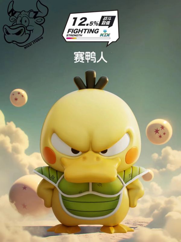 【售罄展示追加請私訊客服@toystationtw】寶可夢 可達鴨&賽亞人可達鴨&沙達鴨&沙達可魯鴨 X NIUZI工作室+貓空壁紙 玩驛丨Toy station, GK雕像預購, GK雕像代購, GK雕像現貨, GK雕像修復, 咒術, 咒術迴戰, SCC玩具屋, 玩具給庫, NBA, 瘋公仔, 訂製雕像,模型,伯公仔,gk,玩驛,火影,夜風本舖,海賊,死神,航海王,獵人,阿拉蕾,七大罪,七龍珠,寶可夢,神奇寶貝,哥吉拉,宮崎駿,迪士尼,灌籃高手,鬼滅之刃,一拳超人,蠟筆小新,咒術,鏈鋸人,進擊的巨人,乙骨,我英