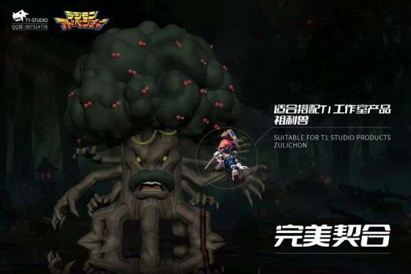 【售罄展示追加請私訊客服@toystationtw】數碼寶貝 黑暗四天王系列 木偶獸 X T1-Studio 動漫,模型,玩具,gk,玩驛,火影,手辦,海賊,死神,航海王,獵人,阿拉蕾,七大罪,七龍珠,寶可夢,神奇寶貝,哥吉拉,宮崎駿,迪士尼,灌籃高手,鬼滅之日刃,一拳超人,蠟筆小新,咒術,鏈鋸人,進擊的巨人,妖精尾巴,我的英雄學院,我英,鋼鍊,鋼之煉金術師,新世紀福音戰士,EVA,間諜家家酒,Re0,漫威,dc,集美#hex#tsume#prime1#queen#tes#xm#野獸國#壽屋#數碼寶貝