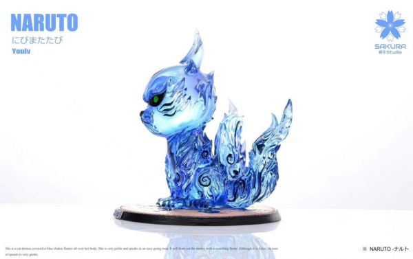 【售罄展示追加請私訊客服@toystationtw】火影忍者 童年尾獸系列 二尾 第三彈 X 櫻花 #動漫#模型#玩具#gk#玩驛#火影#手辦#海賊#死神#航海王#獵人#阿拉蕾#七大罪#七龍珠#寶可夢#神奇寶貝#哥吉拉#宮崎駿#迪士尼#灌籃高手#鬼滅之日刃#一拳超人#蠟筆小新#咒術#鏈鋸人#進擊的巨人#妖精尾巴#我的英雄學院#我英#鋼鍊#鋼之煉金術師#新世紀福音戰士#EVA#間諜家家酒#Re0#漫威#dc#集美#hex#tsume#prime1#queen#tes#xm#野獸國#壽屋#數碼寶貝