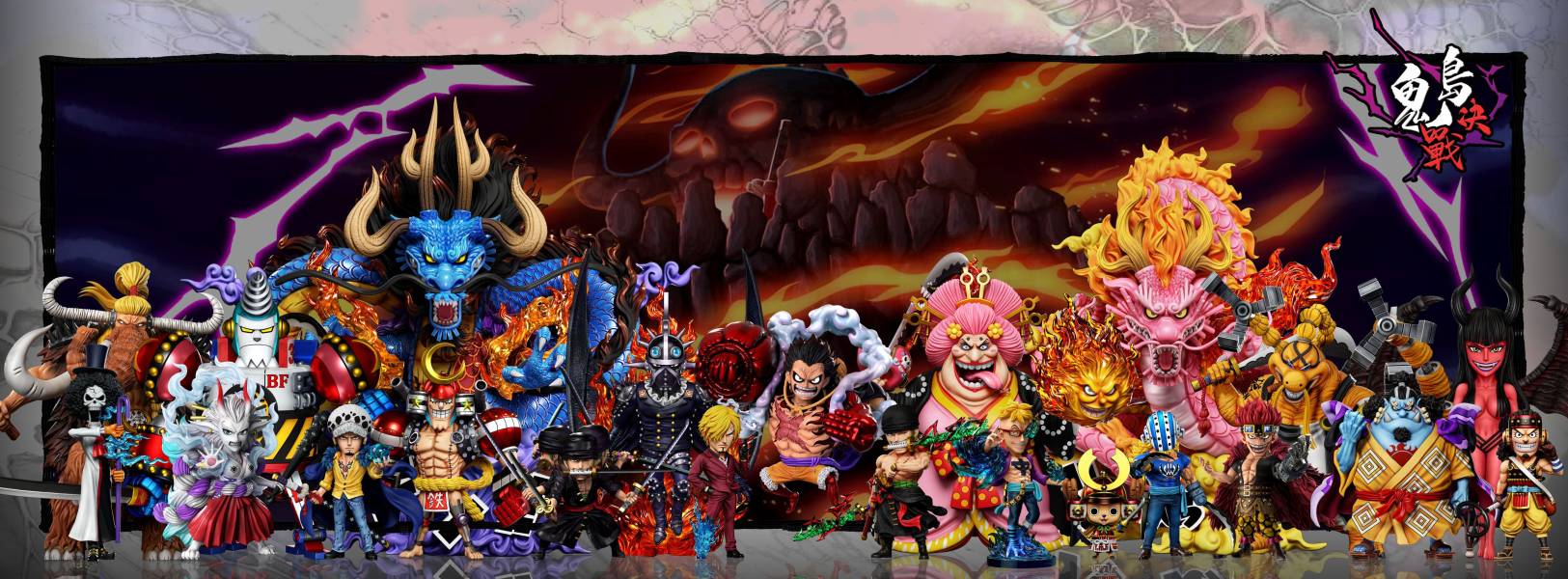 【預購】海賊王 鬼島決戰第二十三彈 獸化龍形態 鬼島凱多 X A+研究所 玩驛丨Toy station, GK雕像預購, GK雕像代購, GK雕像現貨, GK雕像修復, 咒術, 咒術迴戰, SCC玩具屋, 玩具給庫, NBA, 瘋公仔, 訂製雕像,模型,伯公仔,gk,玩驛,火影,夜風本舖,海賊,死神,航海王,獵人,阿拉蕾,七大罪,七龍珠,寶可夢,神奇寶貝,哥吉拉,宮崎駿,迪士尼,灌籃高手,鬼滅之刃,一拳超人,蠟筆小新,咒術,鏈鋸人,進擊的巨人,乙骨,我英