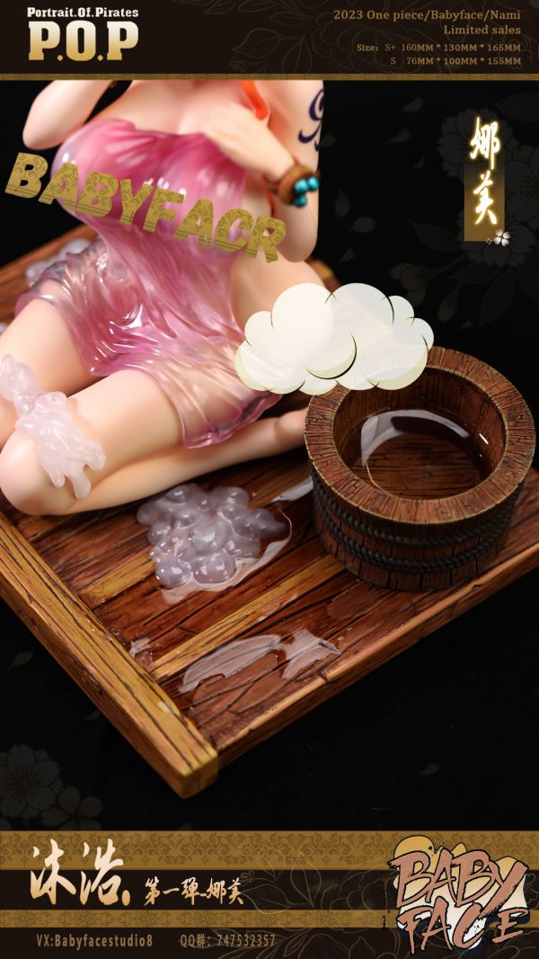 【售罄展示追加請私訊客服@toystationtw】海賊王 沐浴系列第一彈 娜美 X Babyface Studio 動漫,模型,玩具,gk,玩驛,火影,手辦,海賊,死神,航海王,獵人,阿拉蕾,七大罪,七龍珠,寶可夢,神奇寶貝,哥吉拉,宮崎駿,迪士尼,灌籃高手,鬼滅之日刃,一拳超人,蠟筆小新,咒術,鏈鋸人,進擊的巨人,妖精尾巴,我的英雄學院,我英,鋼鍊,鋼之煉金術師,新世紀福音戰士,EVA,間諜家家酒,Re0,漫威,dc,集美#hex#tsume#prime1#queen#tes#xm#野獸國#壽屋#數碼寶貝