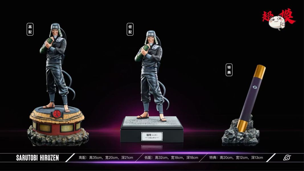 【預購】火影忍者 私定款 三代火影 棒子老頭 X Supermodel超模 玩驛丨Toy station, GK雕像預購, GK雕像代購, GK雕像現貨, GK雕像修復, 咒術, 咒術迴戰, SCC玩具屋, 玩具給庫, NBA, 瘋公仔, 訂製雕像,模型,伯公仔,gk,玩驛,火影,夜風本舖,海賊,死神,航海王,獵人,阿拉蕾,七大罪,七龍珠,寶可夢,神奇寶貝,哥吉拉,宮崎駿,迪士尼,灌籃高手,鬼滅之刃,一拳超人,蠟筆小新,咒術,鏈鋸人,進擊的巨人,乙骨,我英