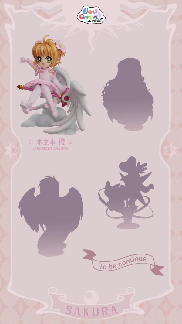 【售罄展示追加請私訊客服@toystationtw】庫洛魔法使 Q版百變小櫻第一彈 木之本櫻 X How Cute 動漫,模型,玩具,gk,玩驛,火影,手辦,海賊,死神,航海王,獵人,阿拉蕾,七大罪,七龍珠,寶可夢,神奇寶貝,哥吉拉,宮崎駿,迪士尼,灌籃高手,鬼滅之日刃,一拳超人,蠟筆小新,咒術,鏈鋸人,進擊的巨人,妖精尾巴,我的英雄學院,我英,鋼鍊,鋼之煉金術師,新世紀福音戰士,EVA,間諜家家酒,Re0,漫威,dc,集美#hex#tsume#prime1#queen#tes#xm#野獸國#壽屋#數碼寶貝