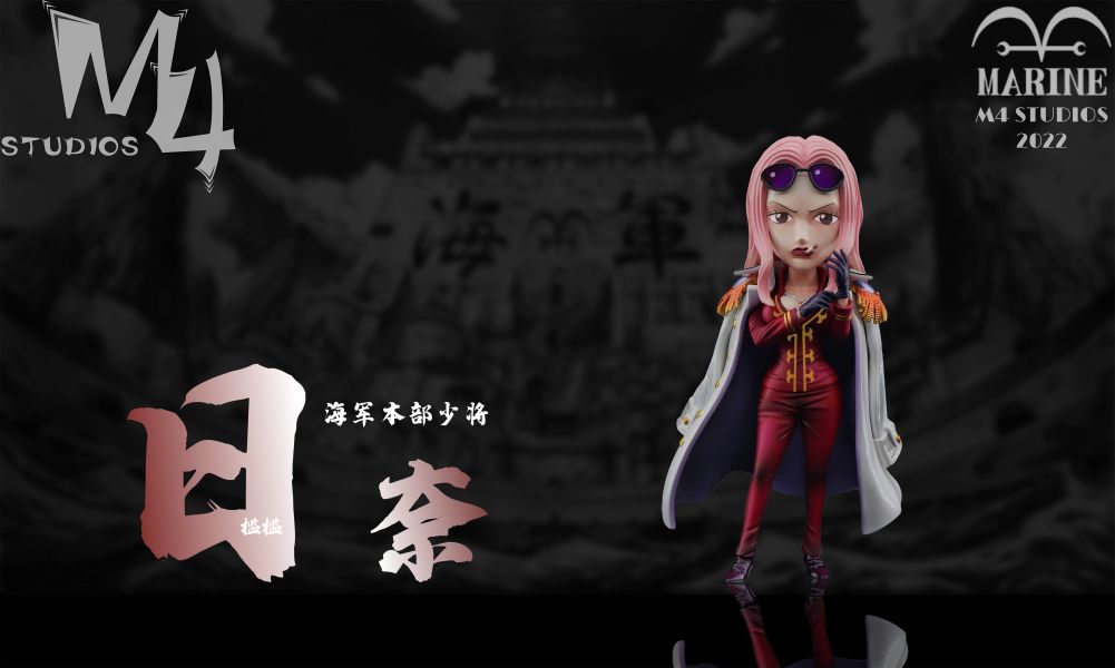 【售罄展示追加請私訊客服@toystationtw】海賊王 海軍本部人物第25彈 日奈少將 X M4 動漫,模型,玩具,gk,玩驛,火影,手辦,海賊,死神,航海王,獵人,阿拉蕾,七大罪,七龍珠,寶可夢,神奇寶貝,哥吉拉,宮崎駿,迪士尼,灌籃高手,鬼滅之日刃,一拳超人,蠟筆小新,咒術,鏈鋸人,進擊的巨人,妖精尾巴,我的英雄學院,我英,鋼鍊,鋼之煉金術師,新世紀福音戰士,EVA,間諜家家酒,Re0,漫威,dc,集美#hex#tsume#prime1#queen#tes#xm#野獸國#壽屋#數碼寶貝